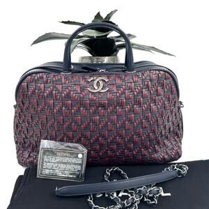 Chanel Navy and Burgundy Woven Leather 2-way Bowler Bag Series 21 Authentic CoA
